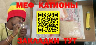 соль ск Дубна
