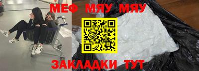 MDMA Premium VHQ Донецк