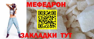 MDMA Premium VHQ Донецк