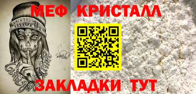 соль ск Дубна