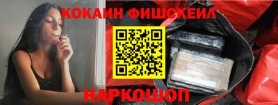 MDMA Premium VHQ Донецк