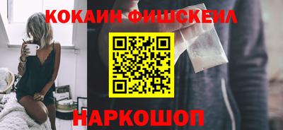 MDMA Premium VHQ Донецк