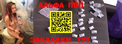 MDMA Premium VHQ Донецк