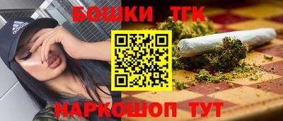 MDMA Premium VHQ Донецк