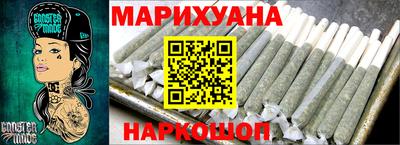 соль ск Дубна