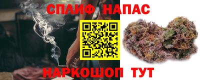 соль ск Дубна