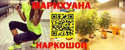 молекула духа Донской