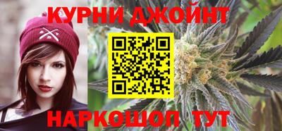 молекула духа Донской