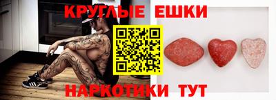 MDMA Premium VHQ Донецк