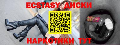 MDMA Premium VHQ Донецк