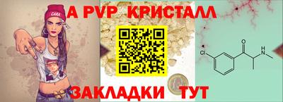 MDMA Premium VHQ Донецк