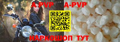 MDMA Premium VHQ Донецк