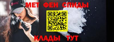 MDMA Premium VHQ Донецк