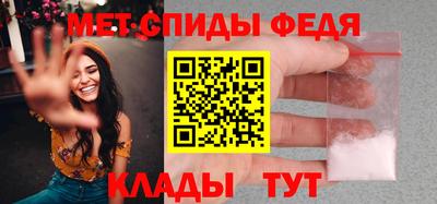 MDMA Premium VHQ Донецк