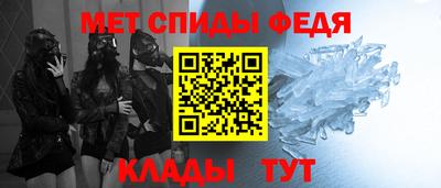альфа пвп VHQ Чебоксары