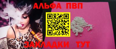 MDMA Premium VHQ Донецк